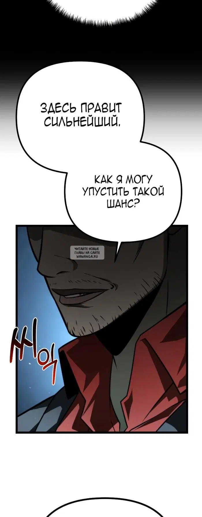 Page 75.000