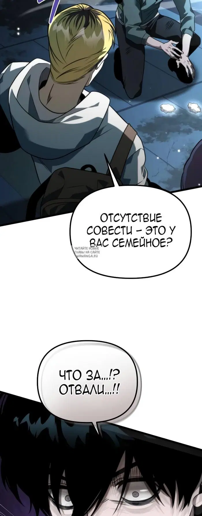 Page 75.000