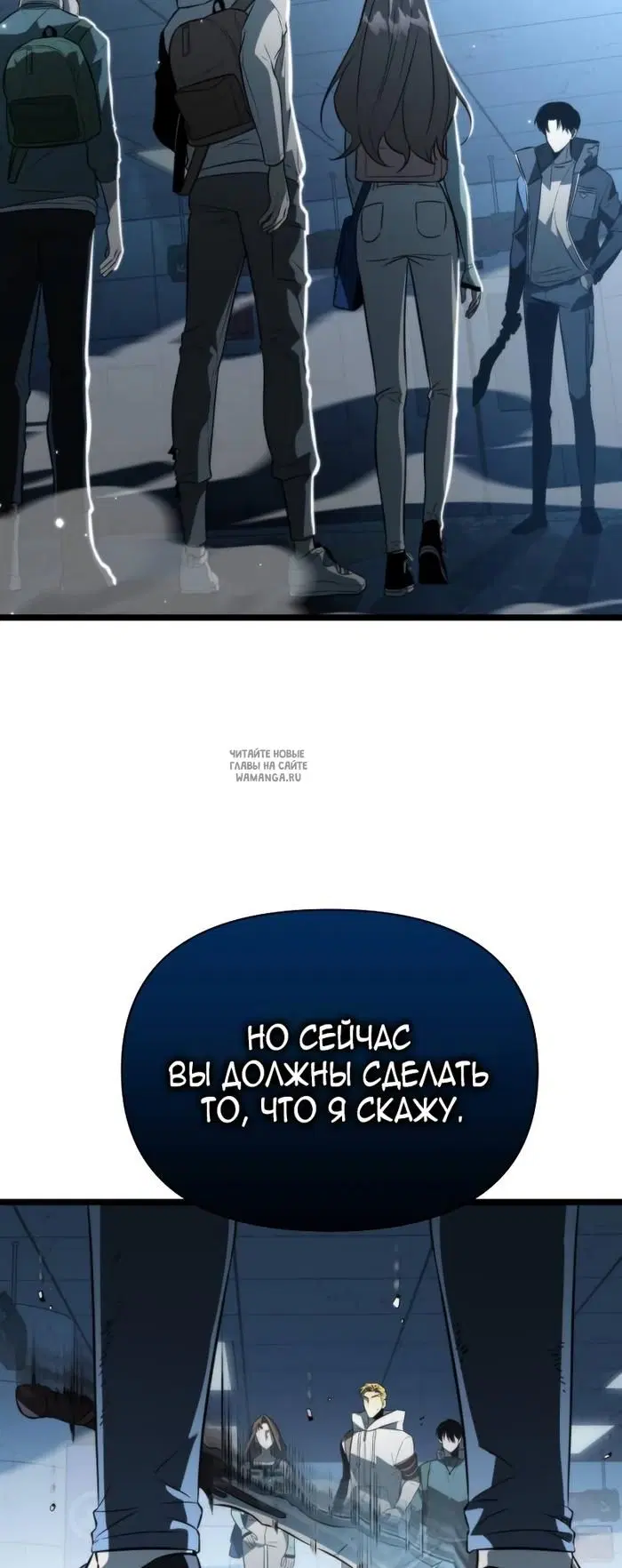 Page 75.000