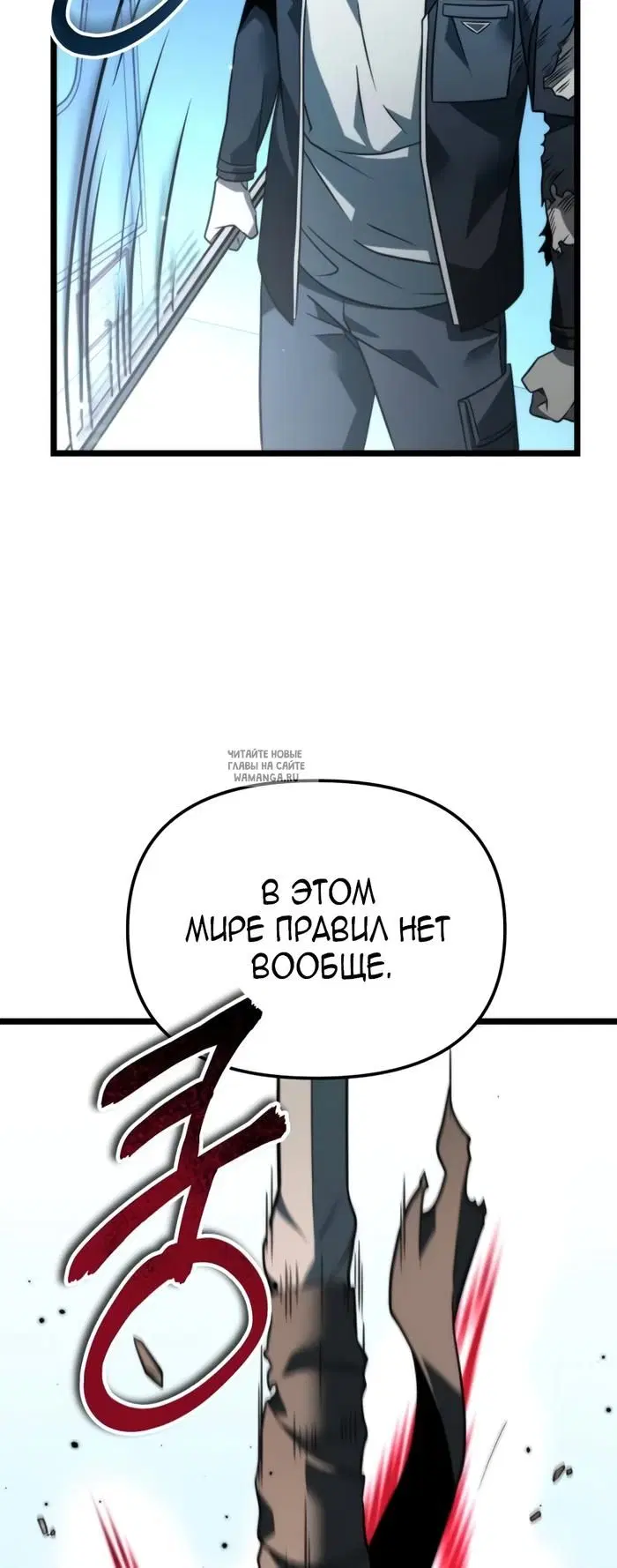 Page 75.000