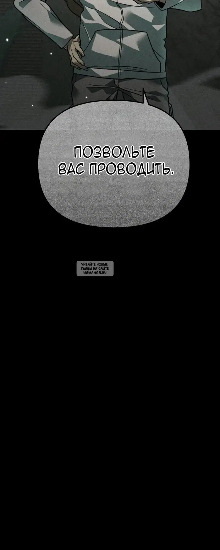 Page 75.000