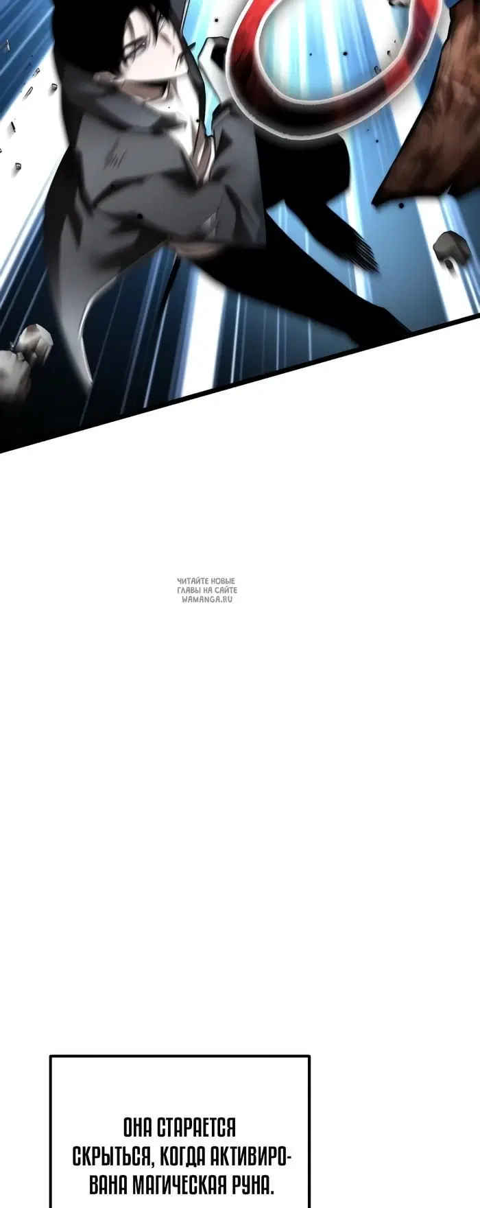 Page 75.000