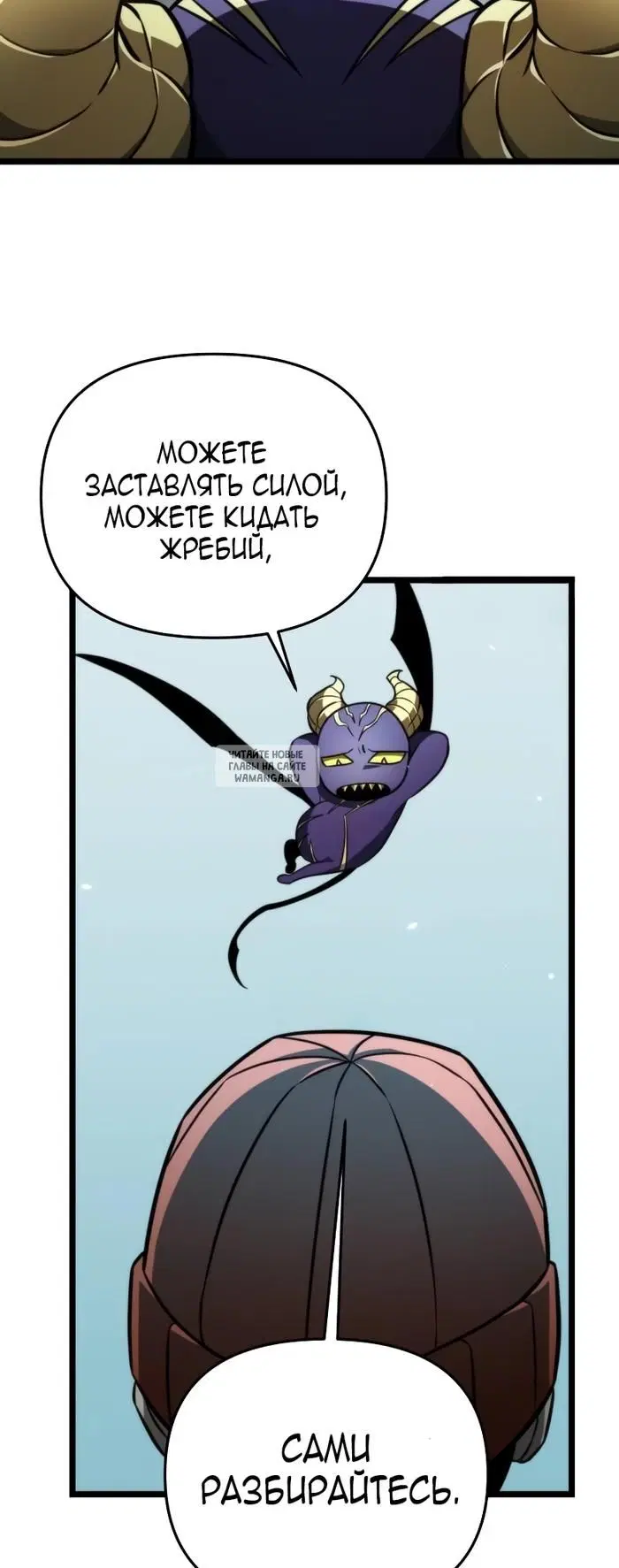 Page 75.000