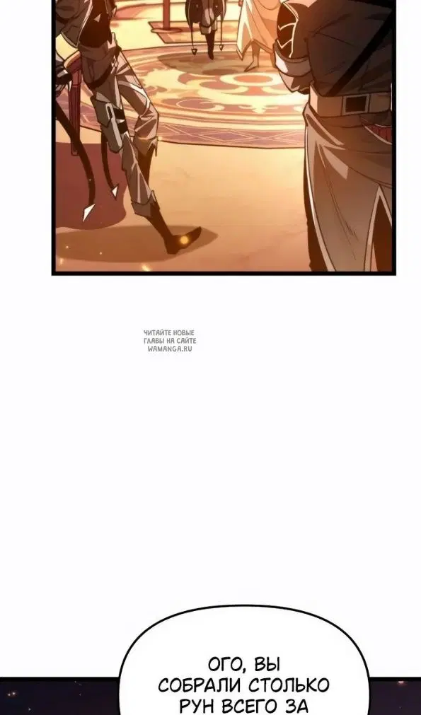 Page 75.000