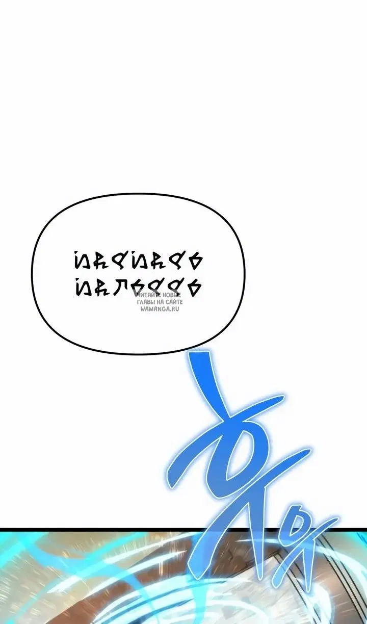 Page 75.000