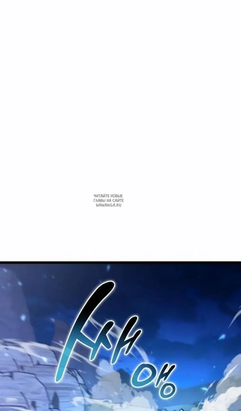 Page 75.000