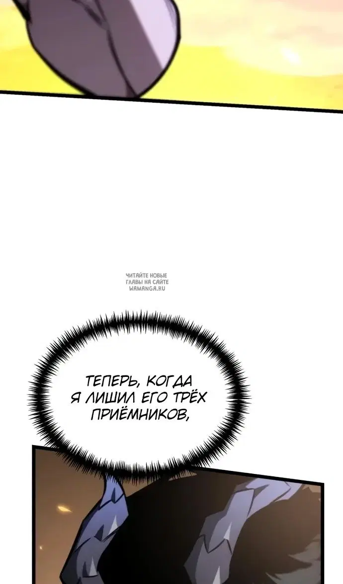 Page 75.000