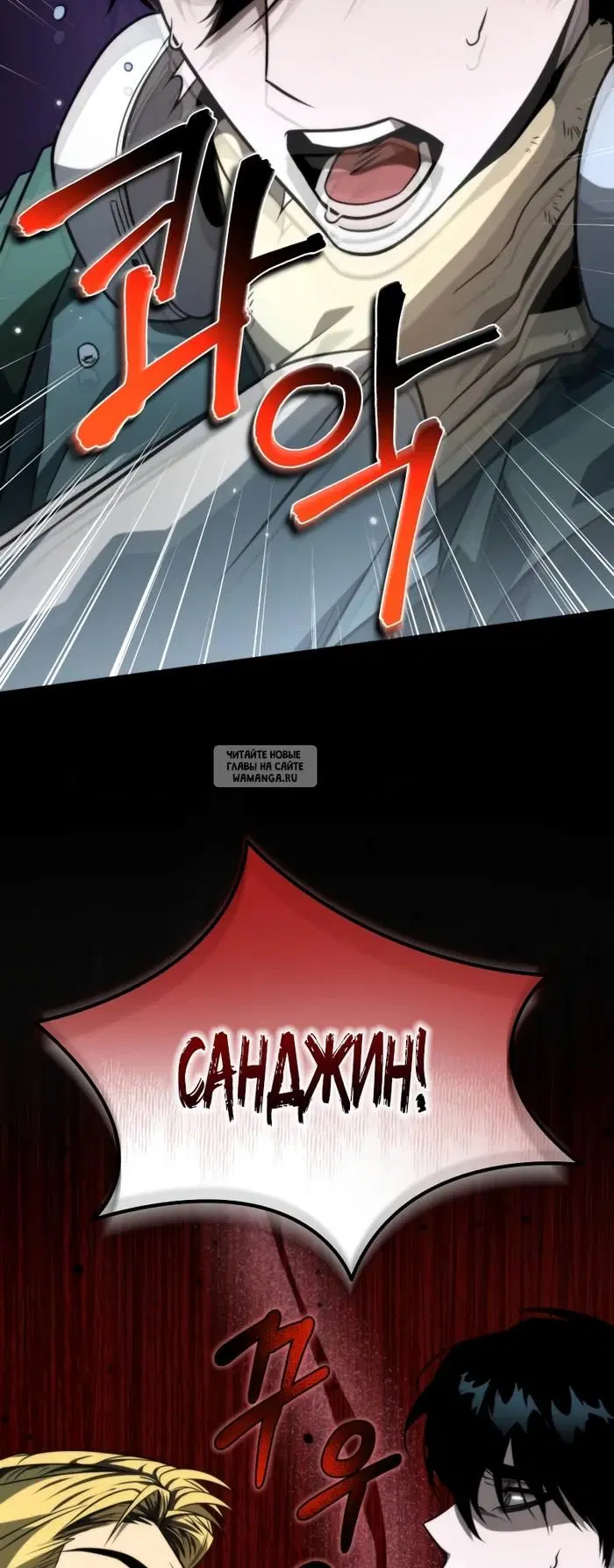 Page 76.000