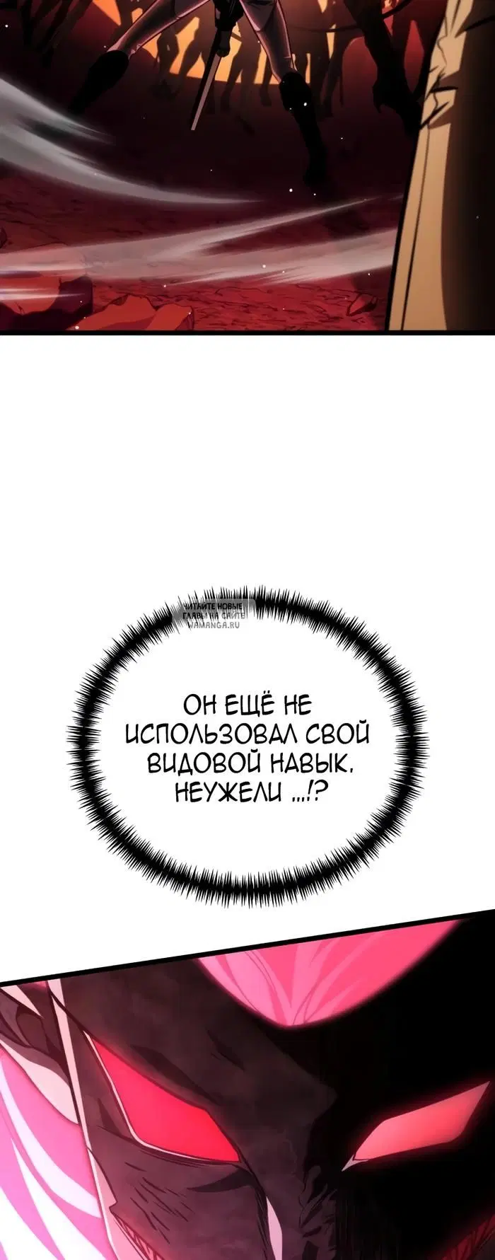 Page 76.000