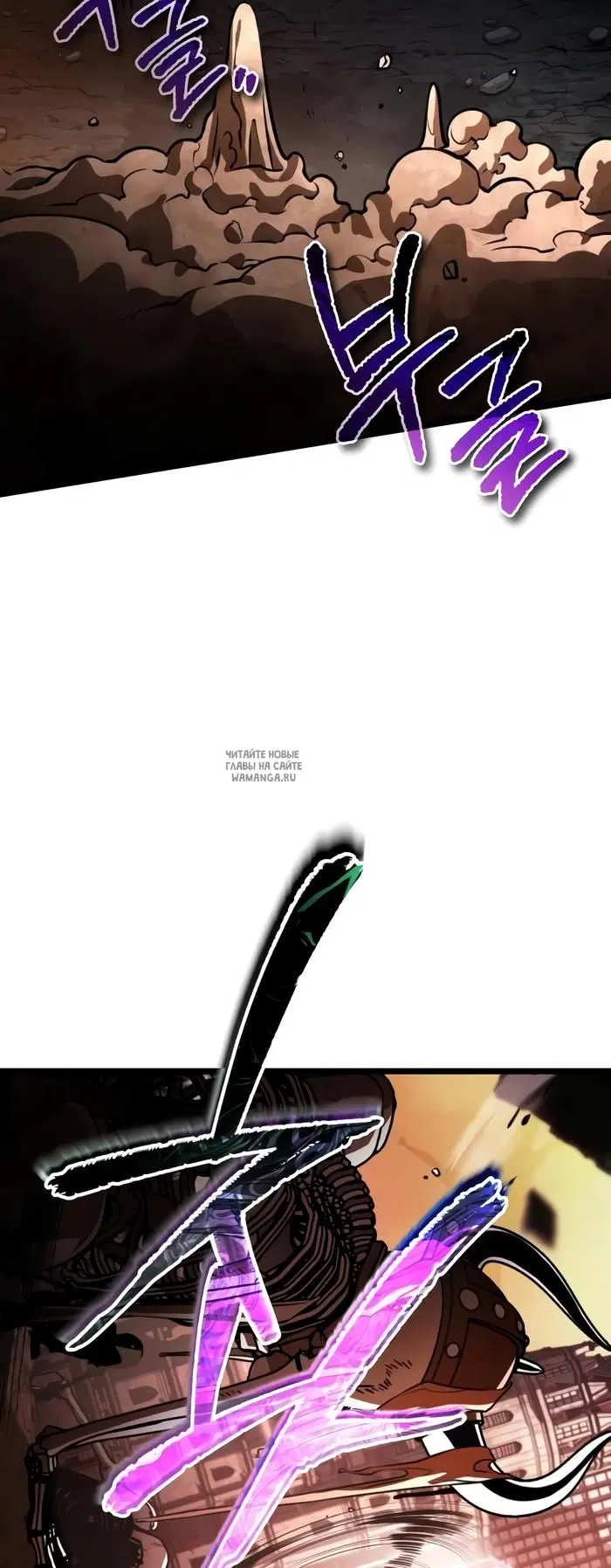 Page 76.000