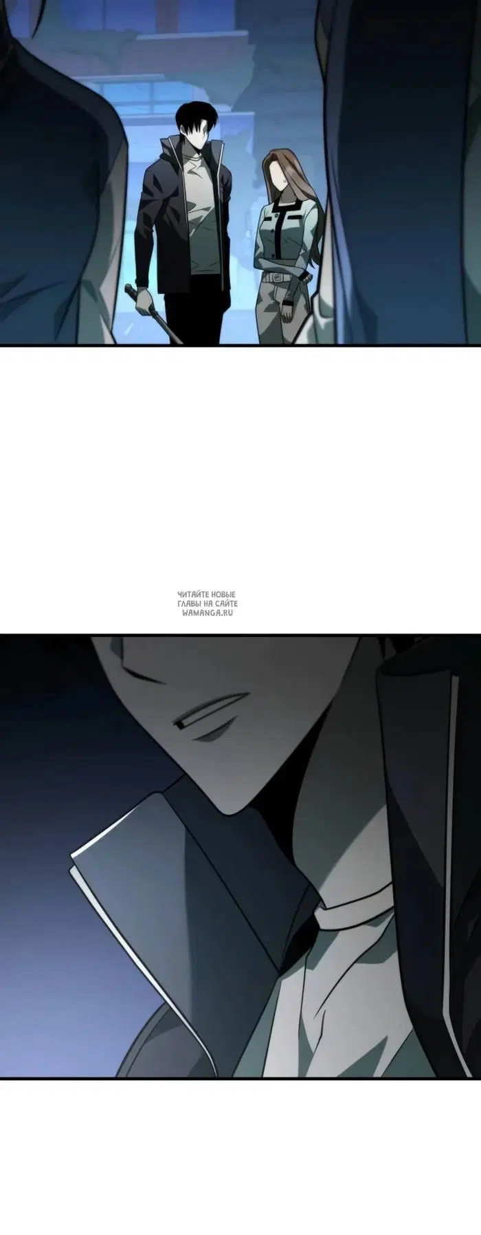 Page 76.000
