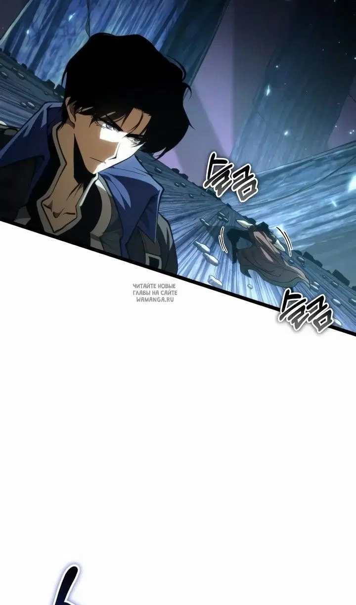 Page 76.000