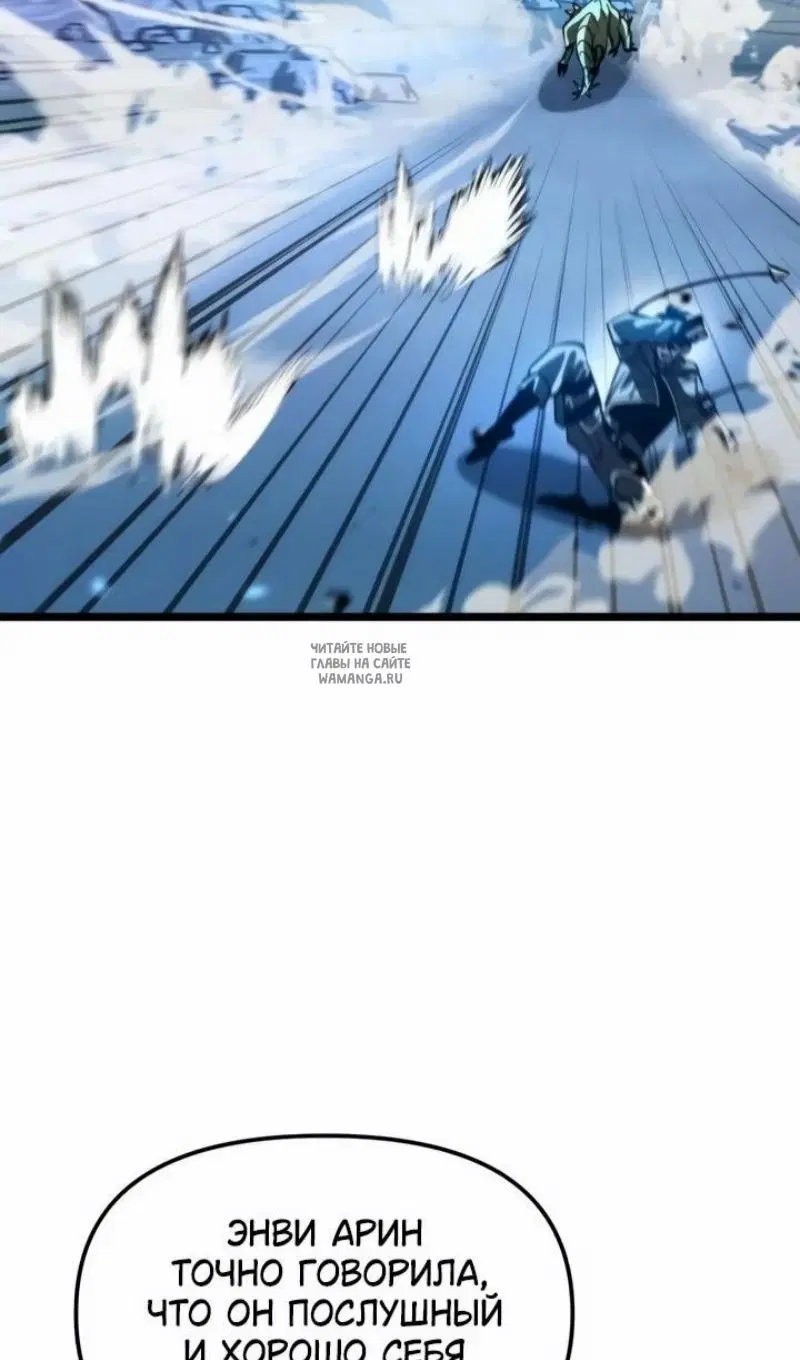 Page 76.000