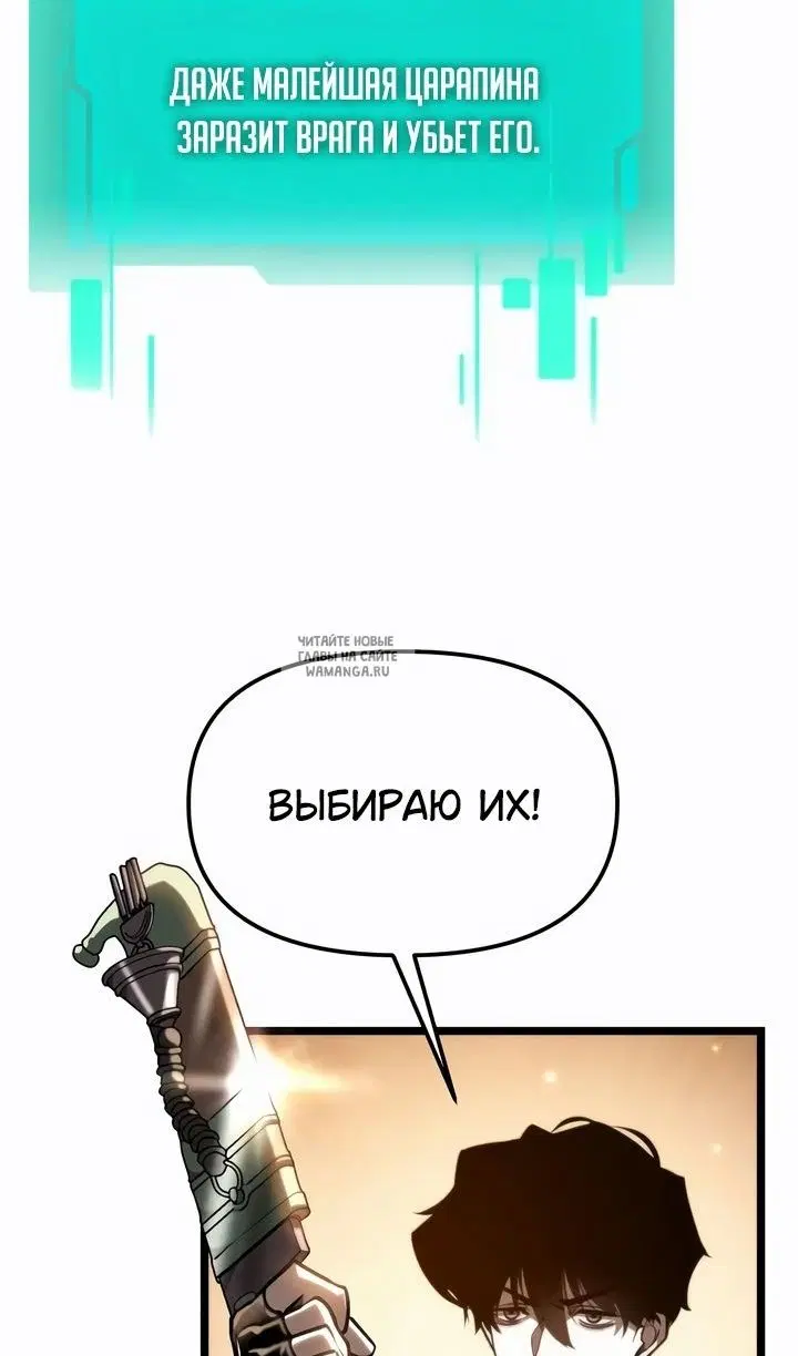 Page 76.000