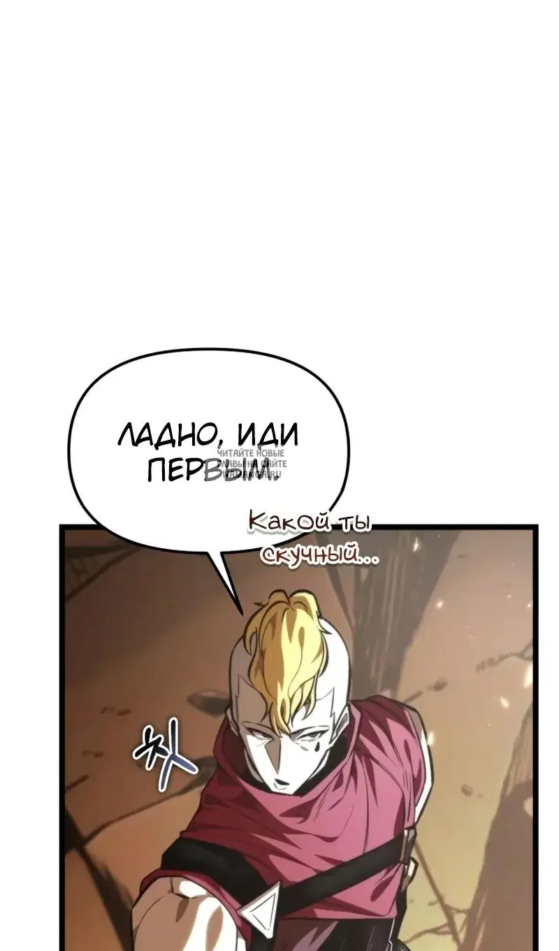 Page 76.000