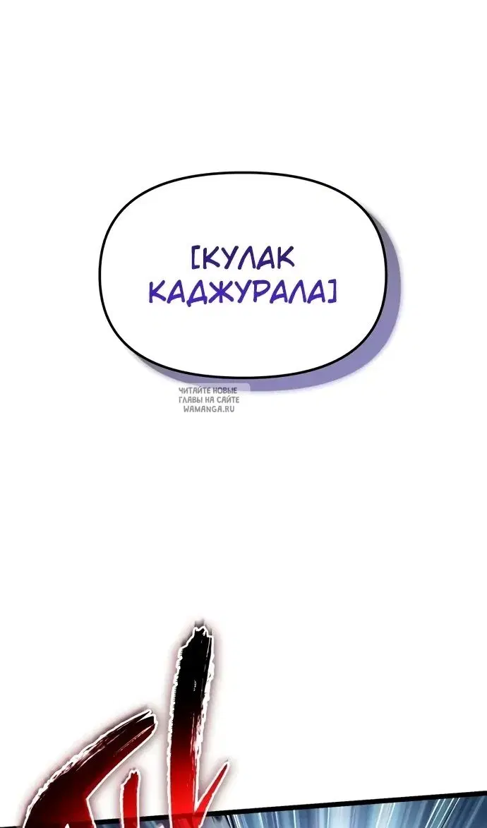 Page 76.000