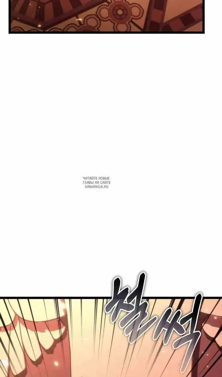 Page 76.000