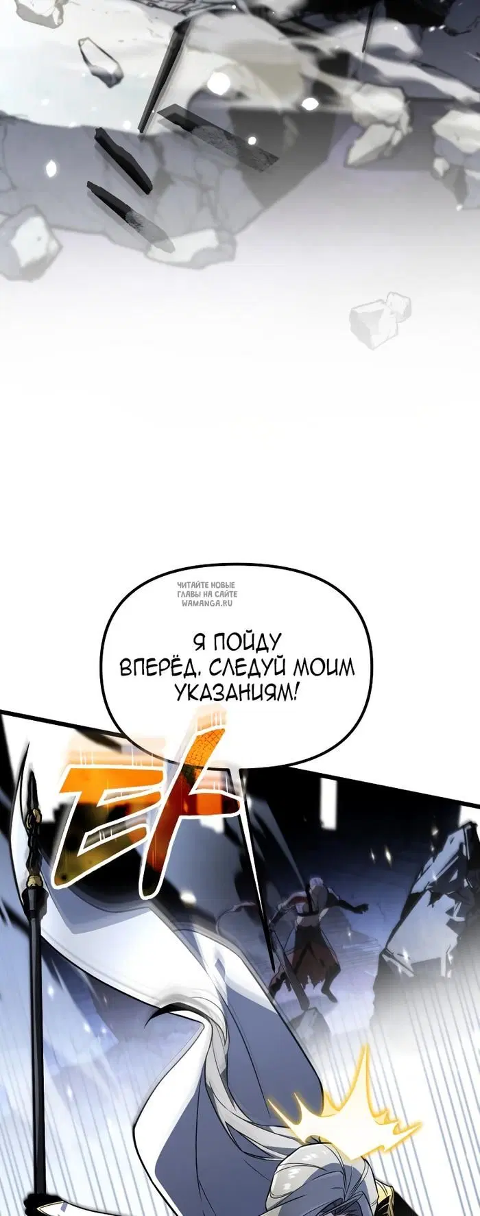 Page 77.000