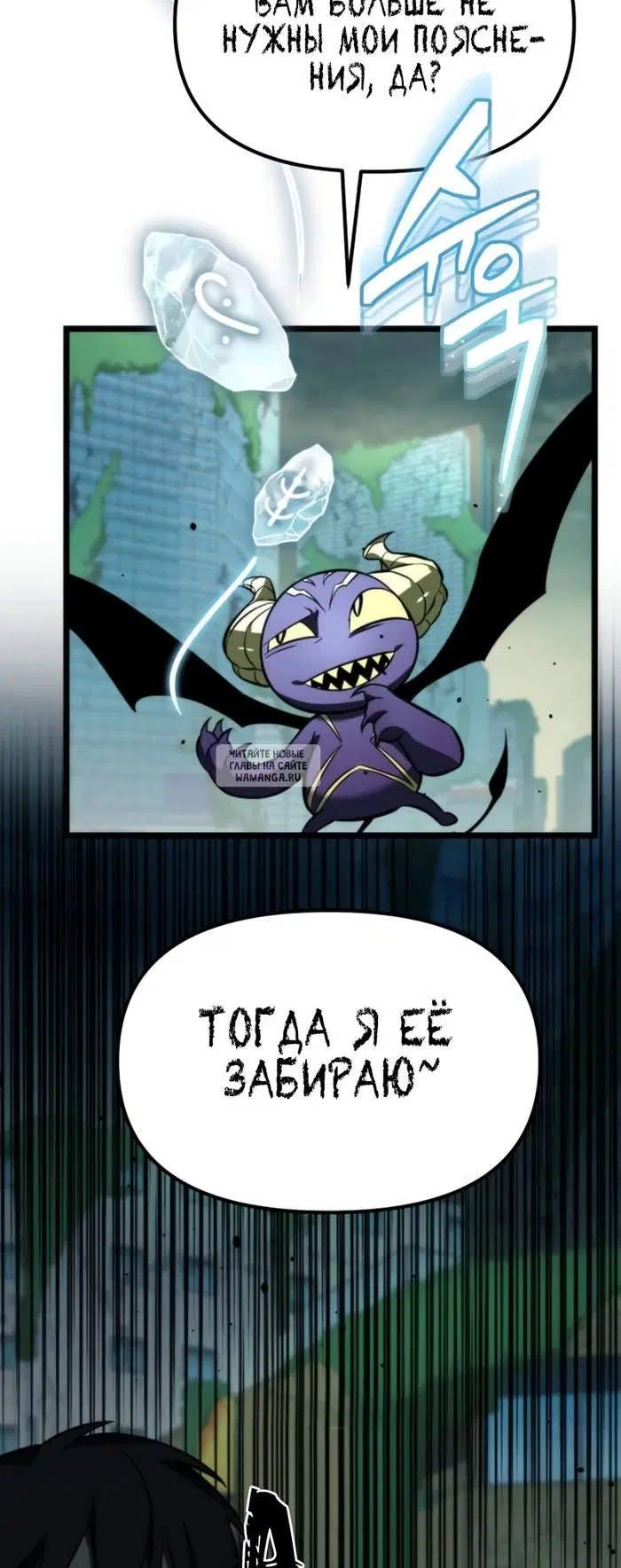 Page 77.000