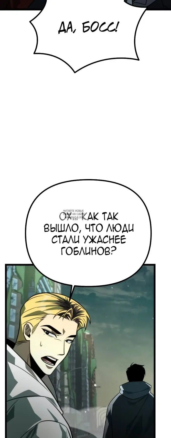 Page 77.000