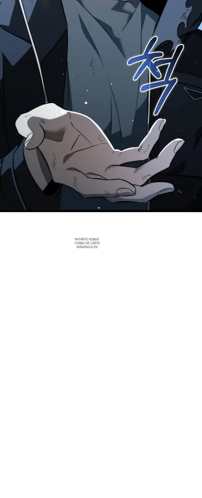 Page 77.000
