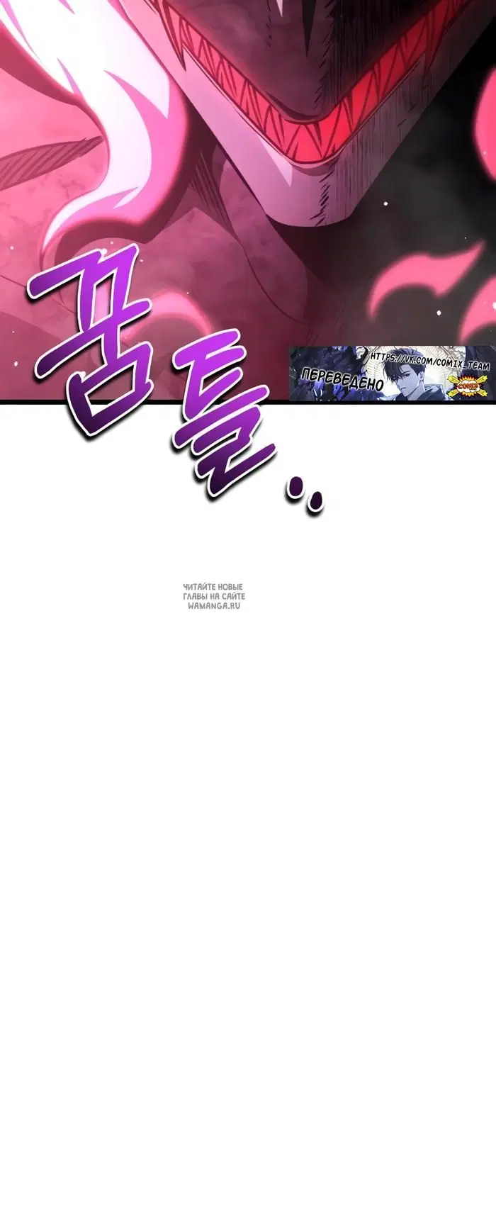 Page 77.000