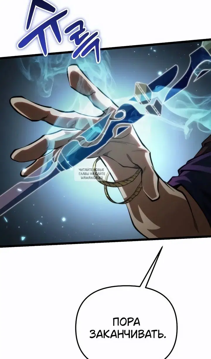 Page 77.000