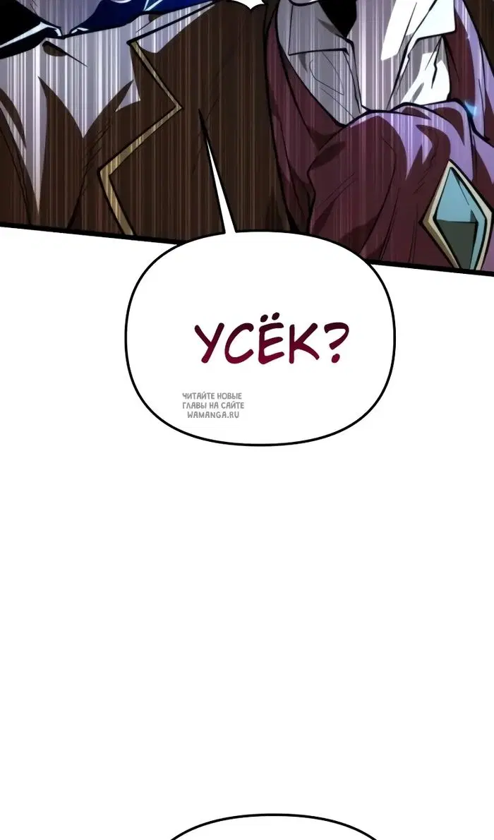 Page 77.000