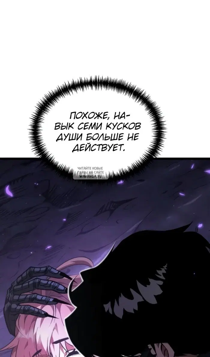 Page 77.000