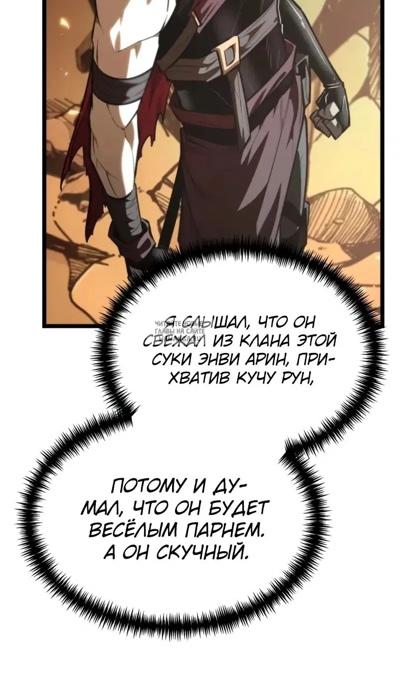 Page 77.000