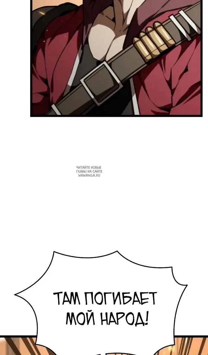 Page 77.000