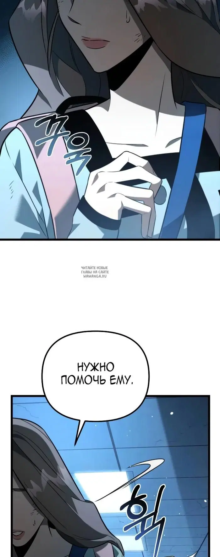 Page 78.000