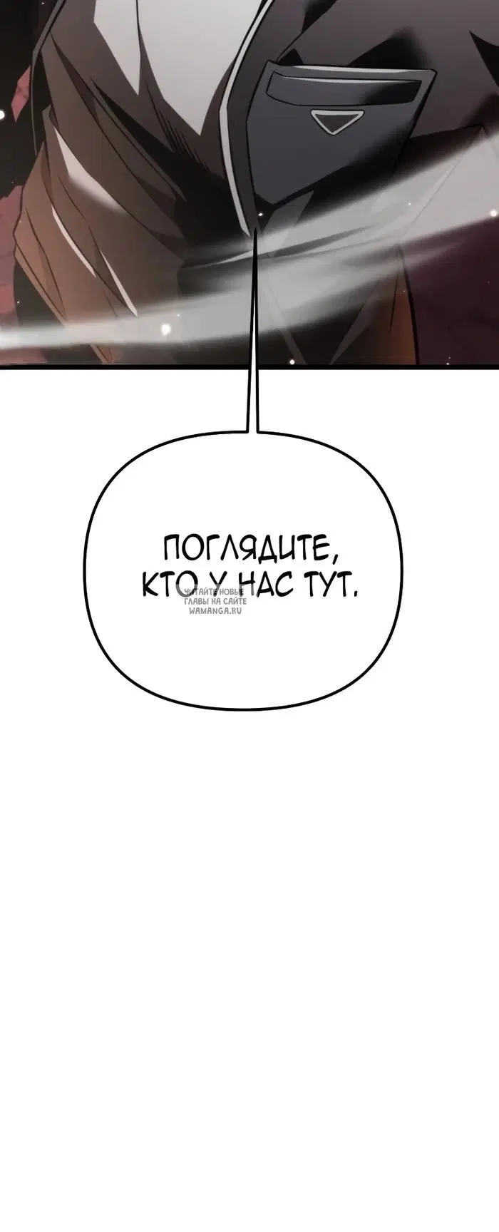 Page 78.000