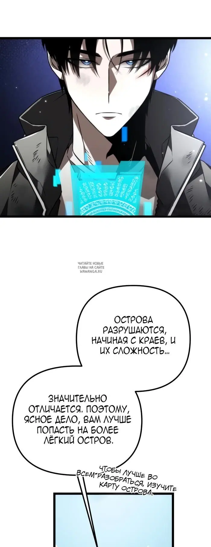 Page 78.000