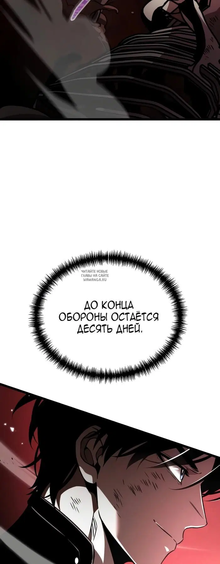 Page 78.000