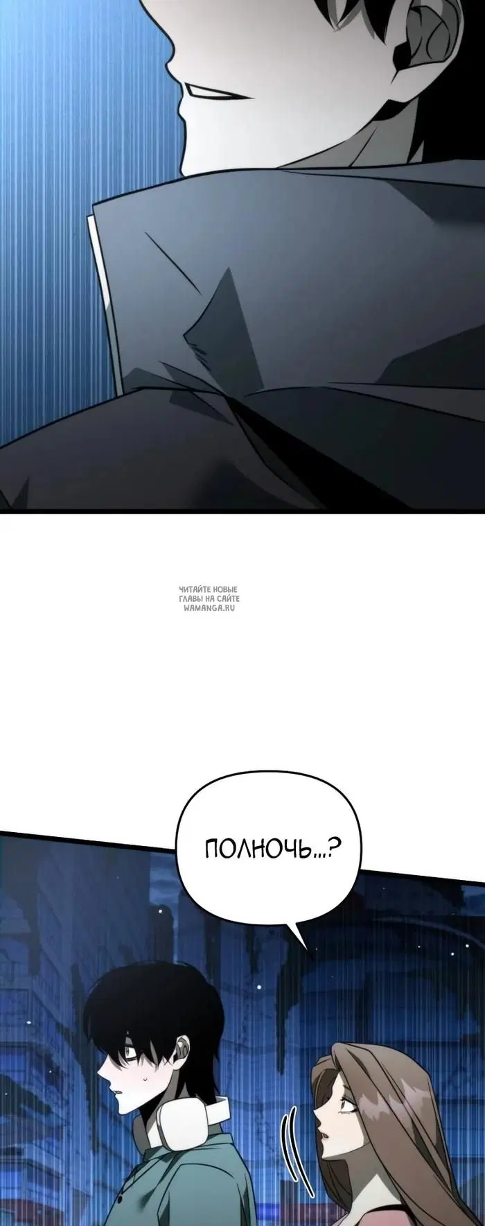 Page 78.000