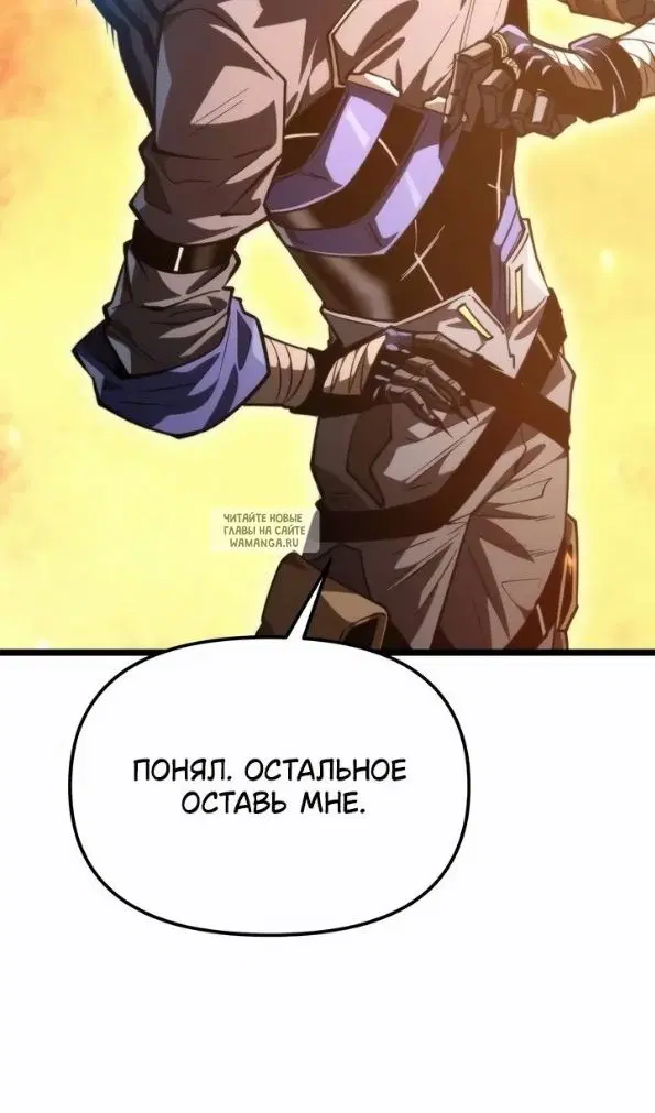 Page 78.000