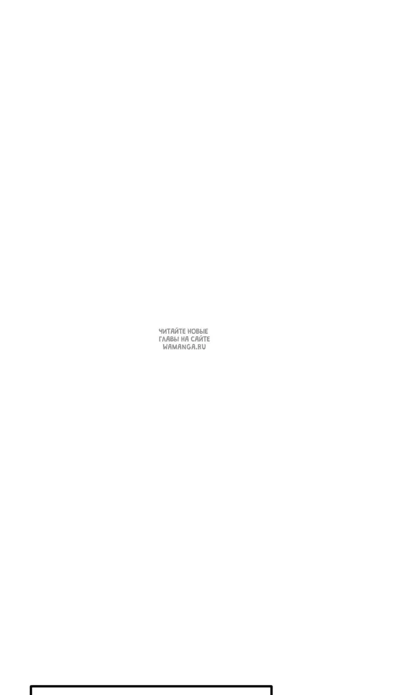 Page 78.000