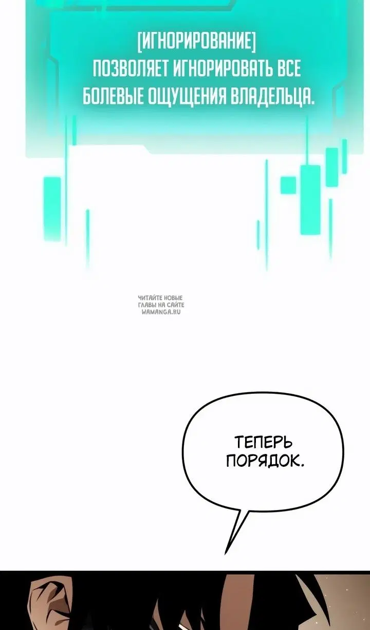 Page 78.000