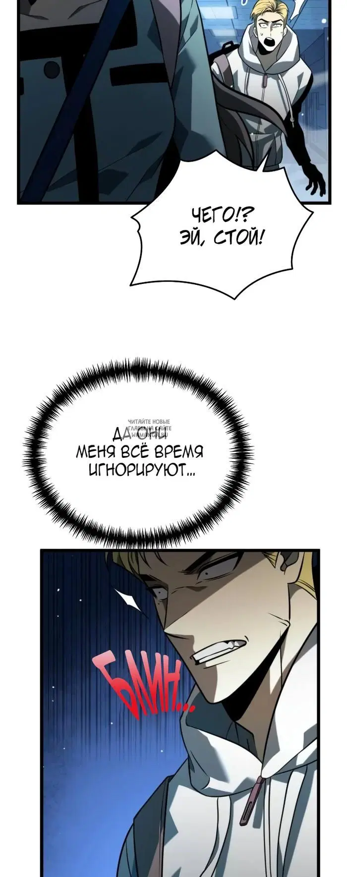 Page 79.000