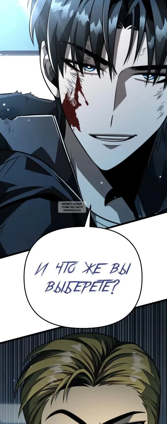 Page 79.000
