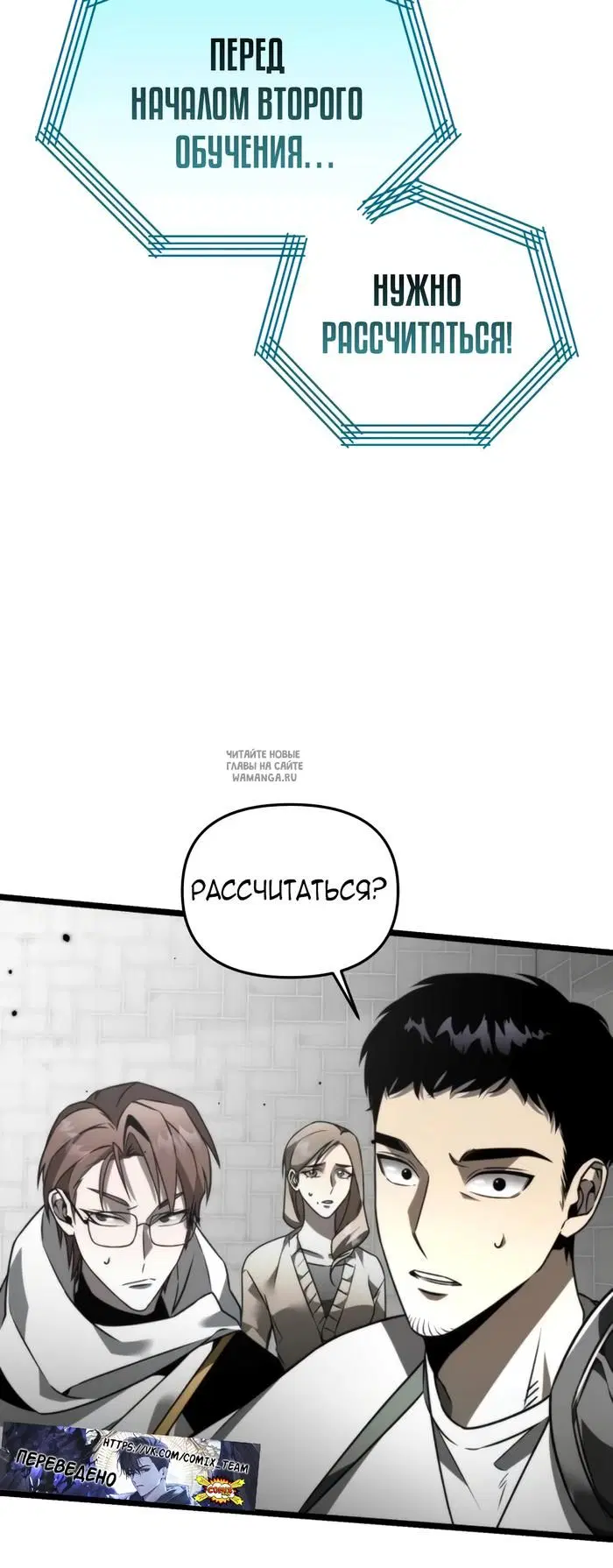 Page 79.000