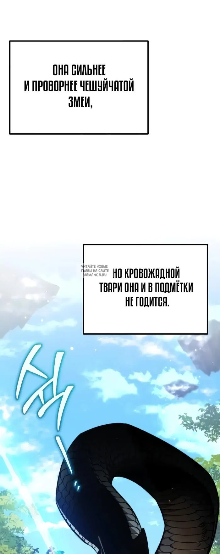 Page 79.000