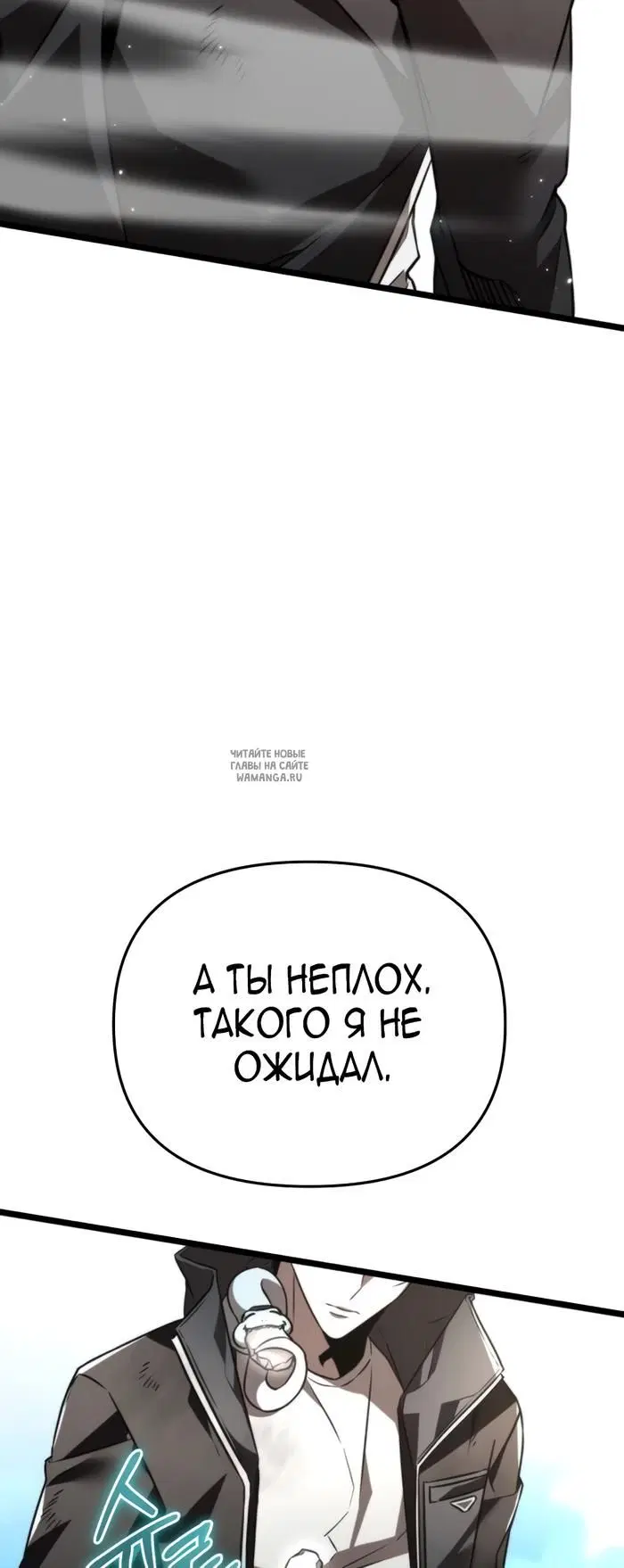 Page 79.000