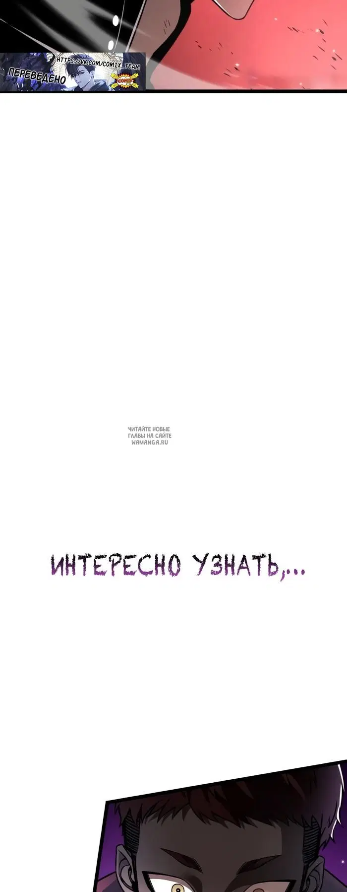 Page 79.000