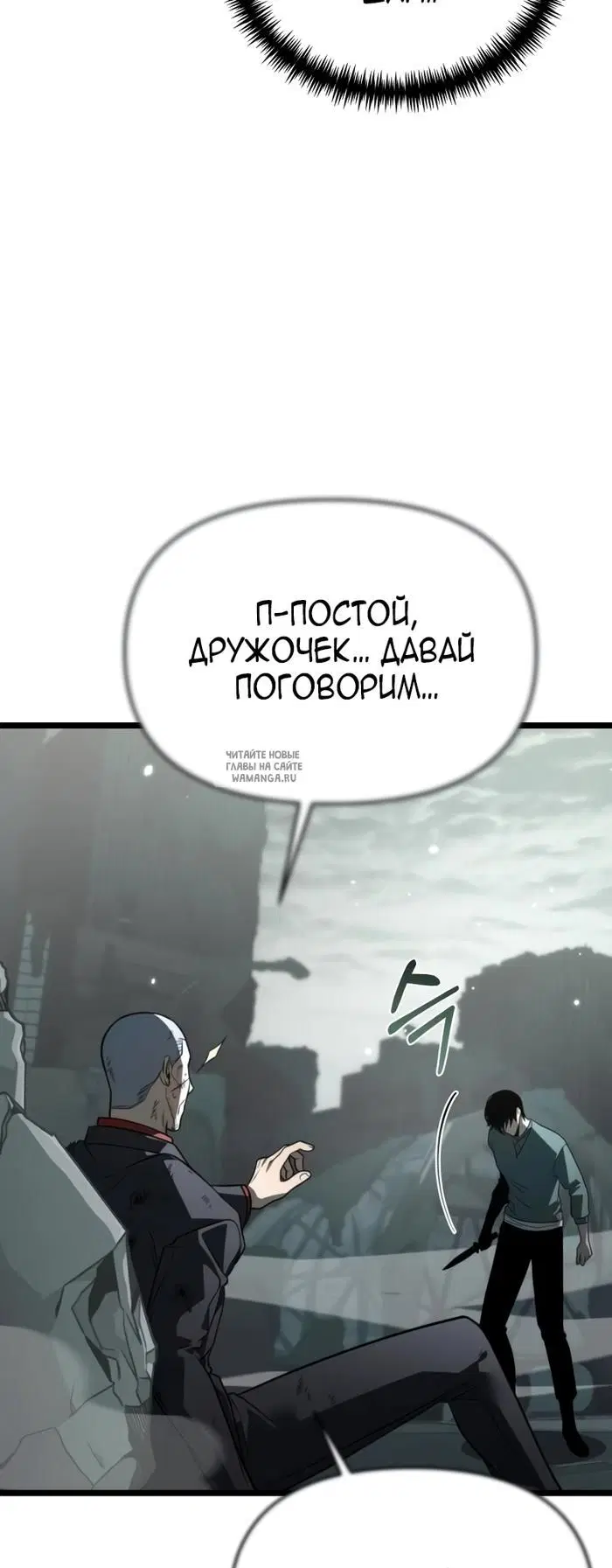 Page 79.000