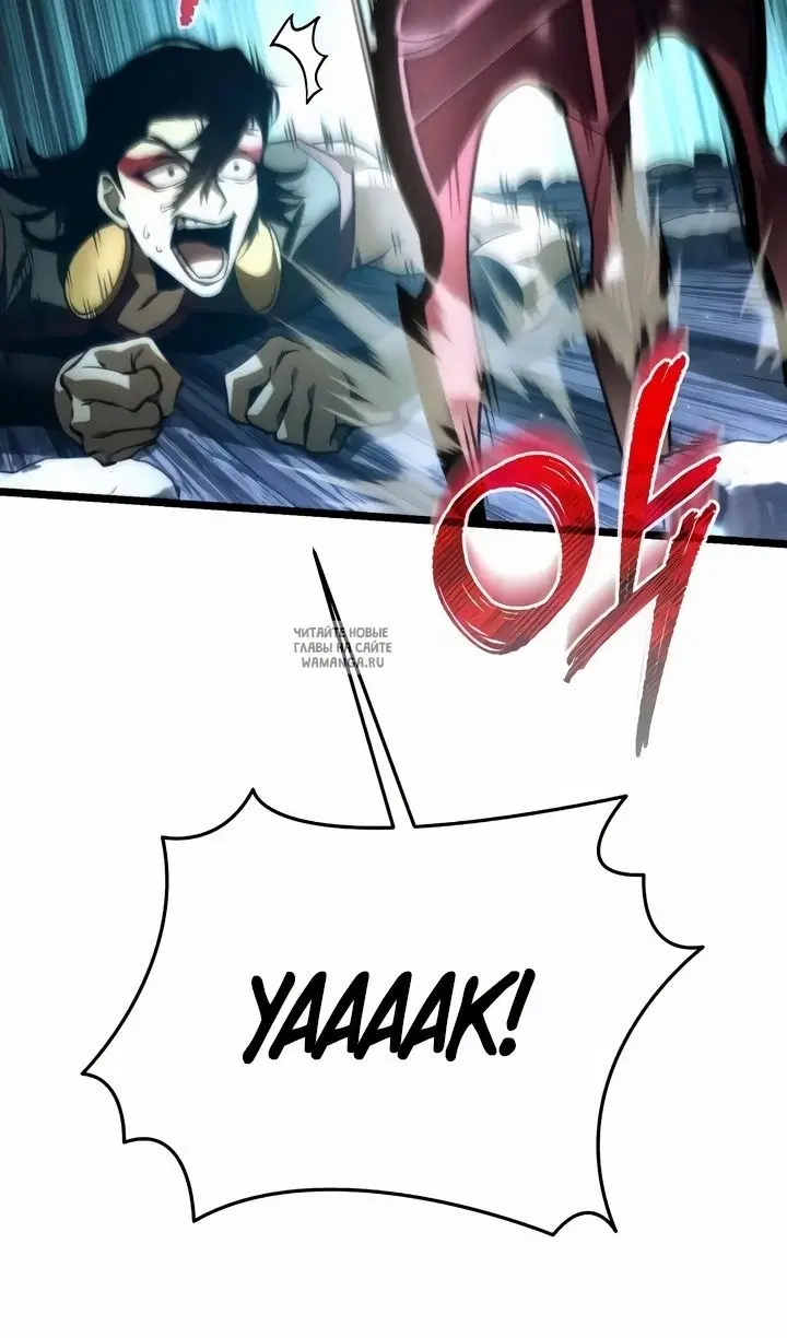 Page 79.000