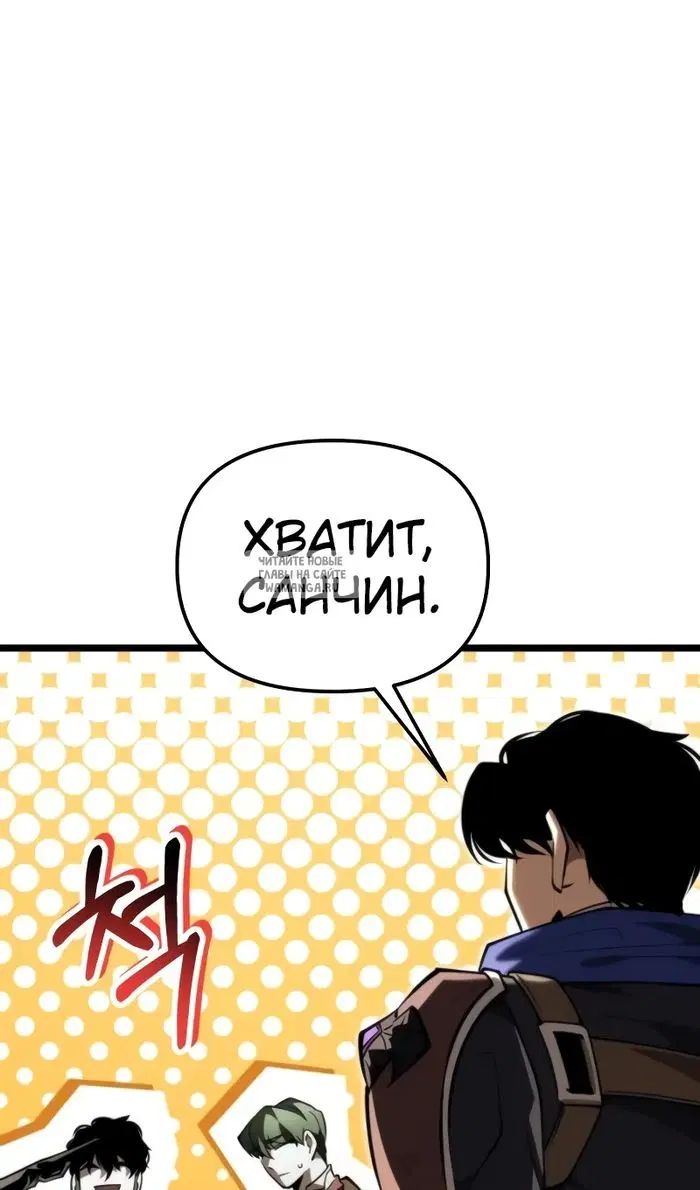 Page 79.000