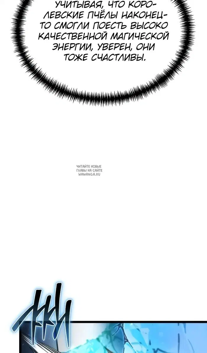 Page 79.000