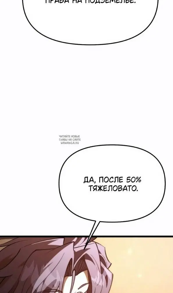 Page 79.000